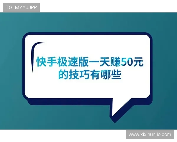 下载AG国际网站app享受极速登录与丰富优惠活动，尽享娱乐新体验