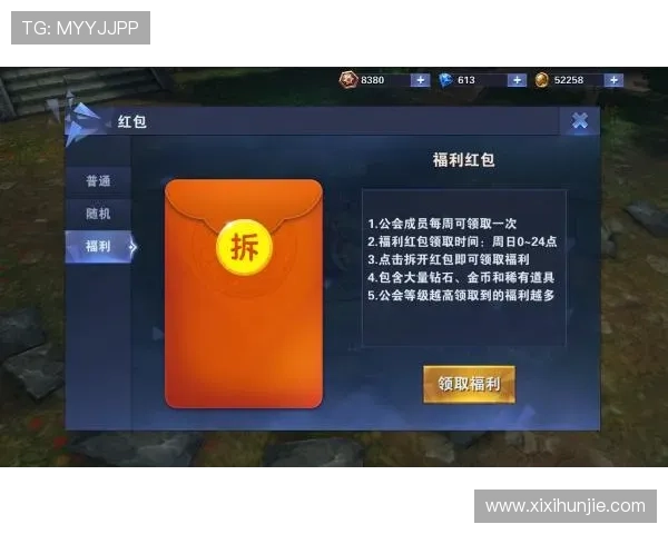 九游集团ag市场发展前景及未来布局全面分析行业潜力巨大机会多多