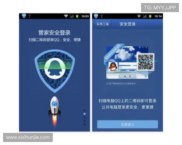 亚游aga8国际官方网站介绍：最新安全措施和用户隐私保护方案