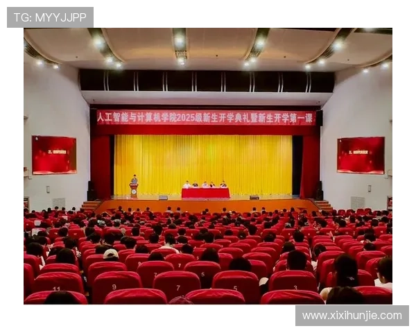 利用PA视讯厅实现远程教育和培训的高效互动解决方案