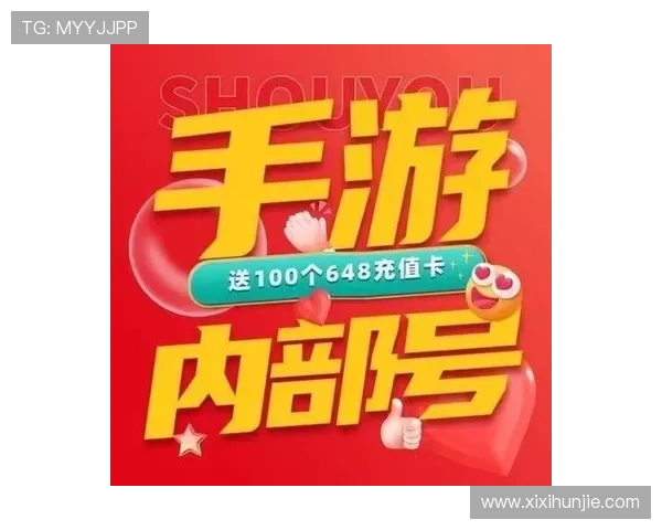 在AG旗舰厅下载官网注册账号享受专属福利和优先体验最新游戏版本