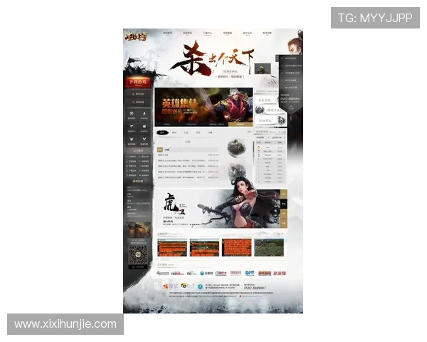 探索ag电竞官方下载官网的丰富游戏资源与最新赛事信息，成为电竞高手的必备平台