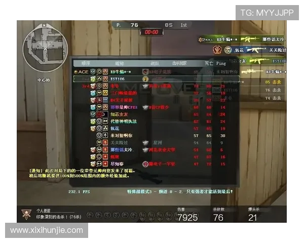 2024年最全的ag试玩登录线路攻略,助你快速进入游戏体验最佳乐趣 2024年最全的ag试玩登录线路攻略,助你快速进入游戏体验最佳乐趣