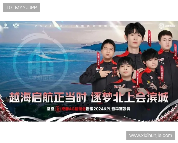 ag旗舰厅首页2024年最新优惠活动汇总,助力玩家轻松赢取丰厚奖励与福利 ag旗舰厅首页2024年最新优惠活动汇总,助力玩家轻松赢取丰厚奖励与福利