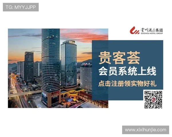 全面解析真人视讯集团会员注册步骤及常见问题解决方案