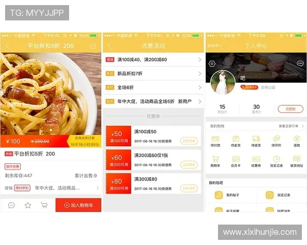 凯发手机官网旗舰店用户评价与真实体验分享助你做出明智选择 凯发手机官网旗舰店用户评价与真实体验分享助你做出明智选择