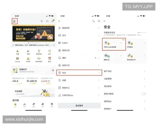 凯发电竞登陆:快速注册与登录流程详解,保障用户账号安全 凯发电竞登陆:快速注册与登录流程详解,保障用户账号安全