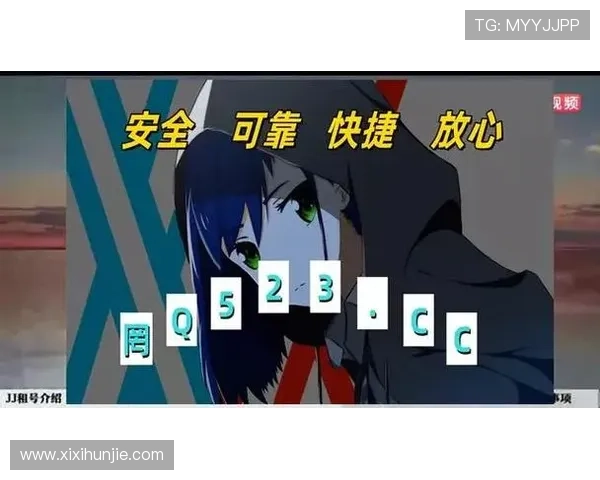 加入AG真人场馆享受专业客服支持和丰富多样的游戏选择