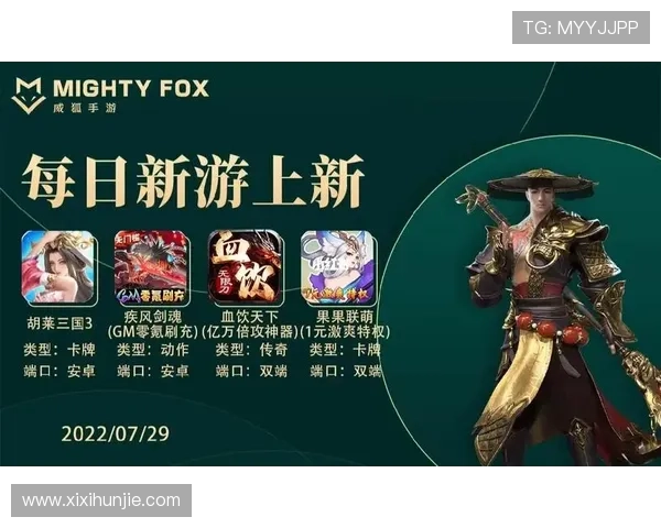 旗舰厅ag欢迎你，探索多样化的游戏类别，满足不同玩家的娱乐偏好和需求