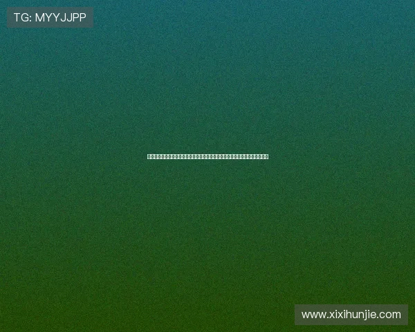 真人视讯滚球盘安全保障措施全面升级，确保玩家资金与信息安全实现双重保障