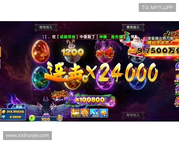 解析PA捕鱼王攻略：如何在游戏中获取更多奖励和乐趣