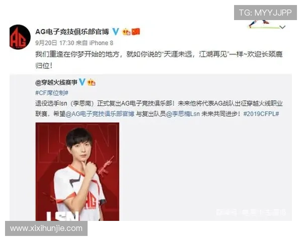 ag8官网app积分兑换与奖励机制详解提升玩家游戏体验与互动乐趣