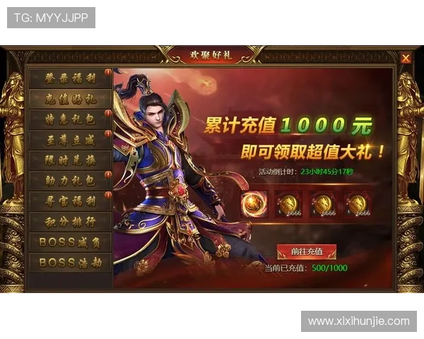 在PA中国官网注册账号,享受专属福利礼包和最新游戏活动信息 在PA中国官网注册账号,享受专属福利礼包和最新游戏活动信息