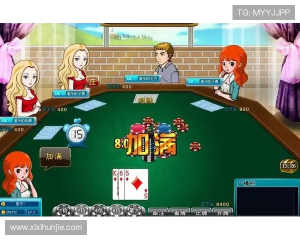 真人版手机棋牌游戏带你体验真实对战乐趣，畅享高品质游戏体验