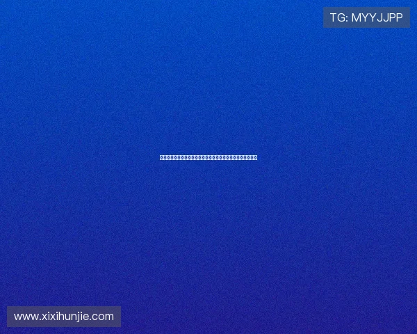 百家乐怎么玩才能赢钱?这些技巧和策略让你在游戏中占据优势 百家乐怎么玩才能赢钱?这些技巧和策略让你在游戏中占据优势